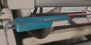 Seam Detector